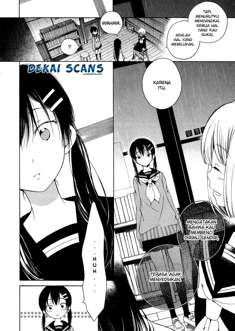 Himawari-san Vol. 1 Ch. 2 第13页
