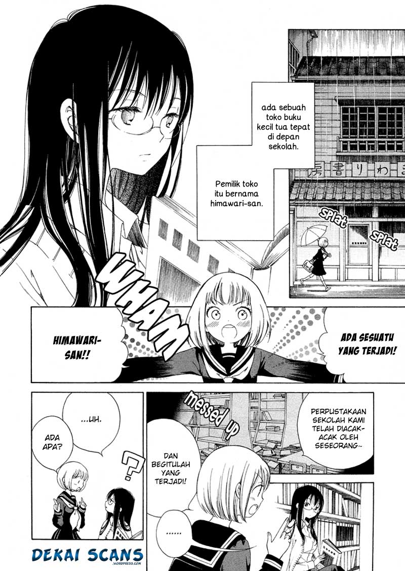 Himawari-san Vol. 1 Ch. 2 第3页