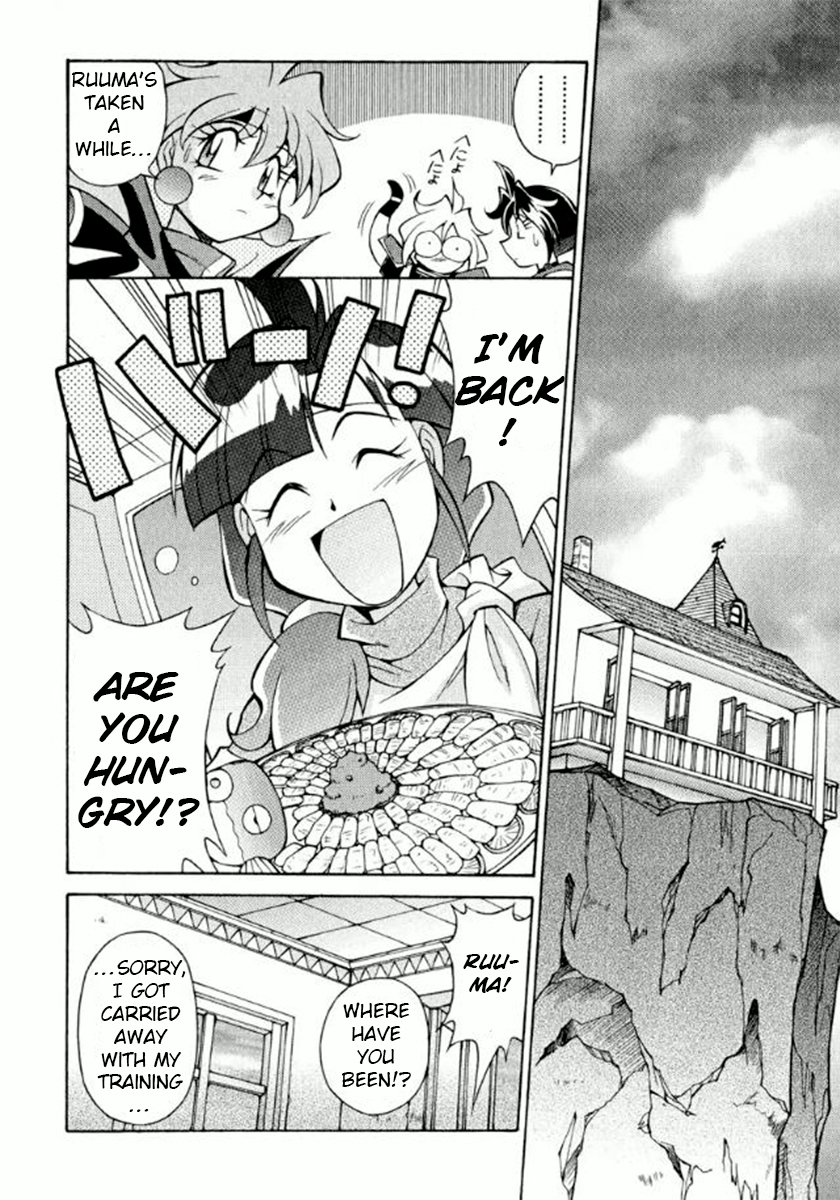 Slayers Premium Can't use spells against the raging octopus! 第16页