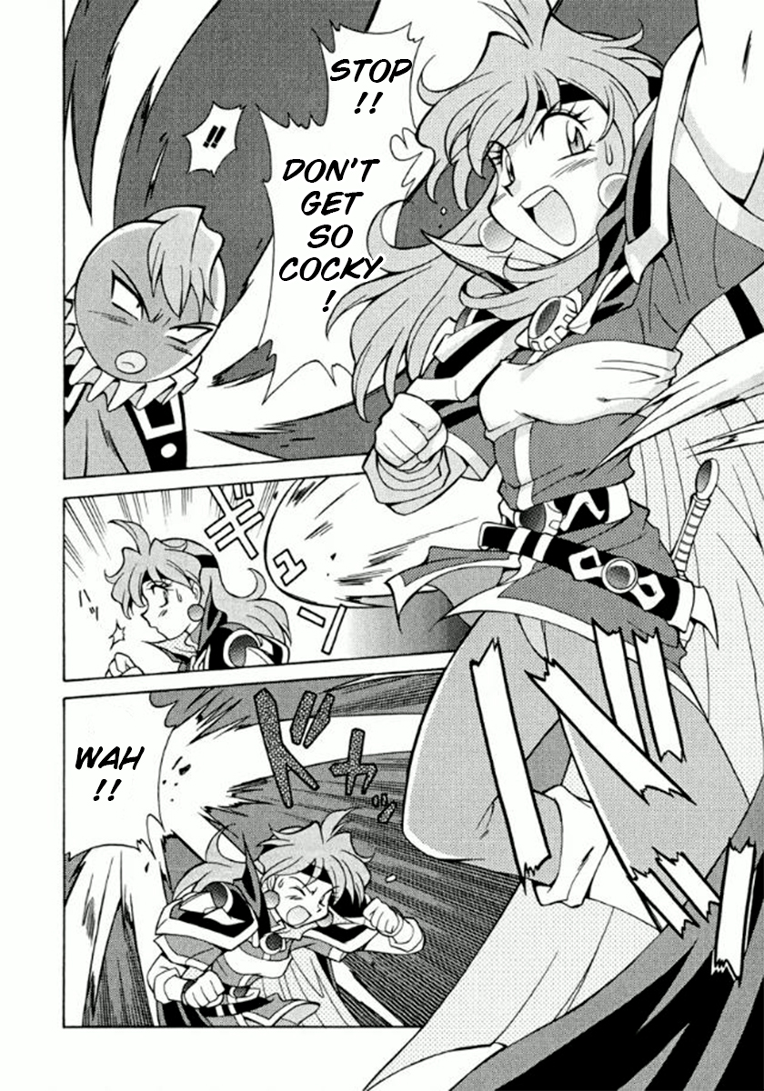 Slayers Premium Can't use spells against the raging octopus! 第26页