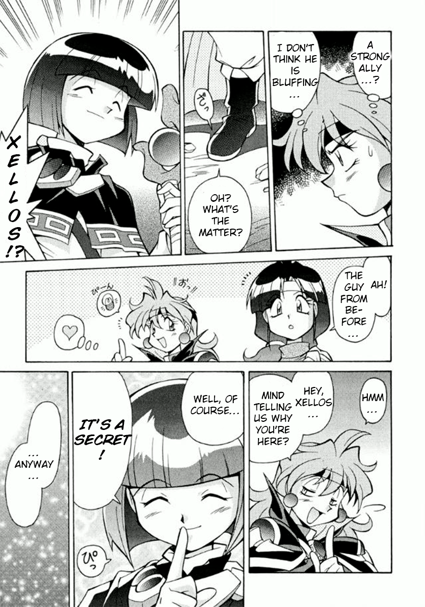 Slayers Premium Can't use spells against the raging octopus! 第30页