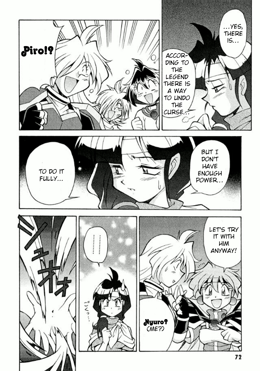 Slayers Premium Can't use spells against the raging octopus! 第6页