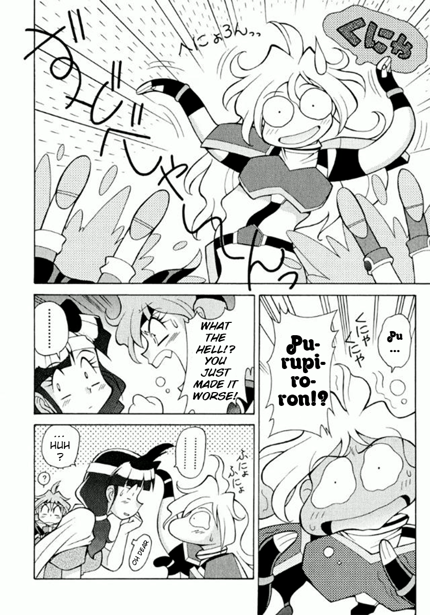 Slayers Premium Can't use spells against the raging octopus! 第8页