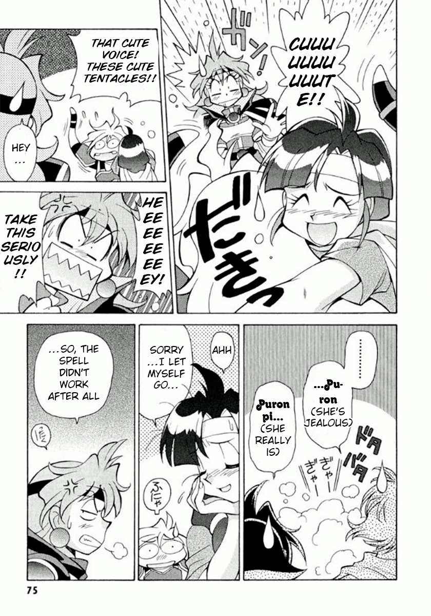 Slayers Premium Can't use spells against the raging octopus! 第9页