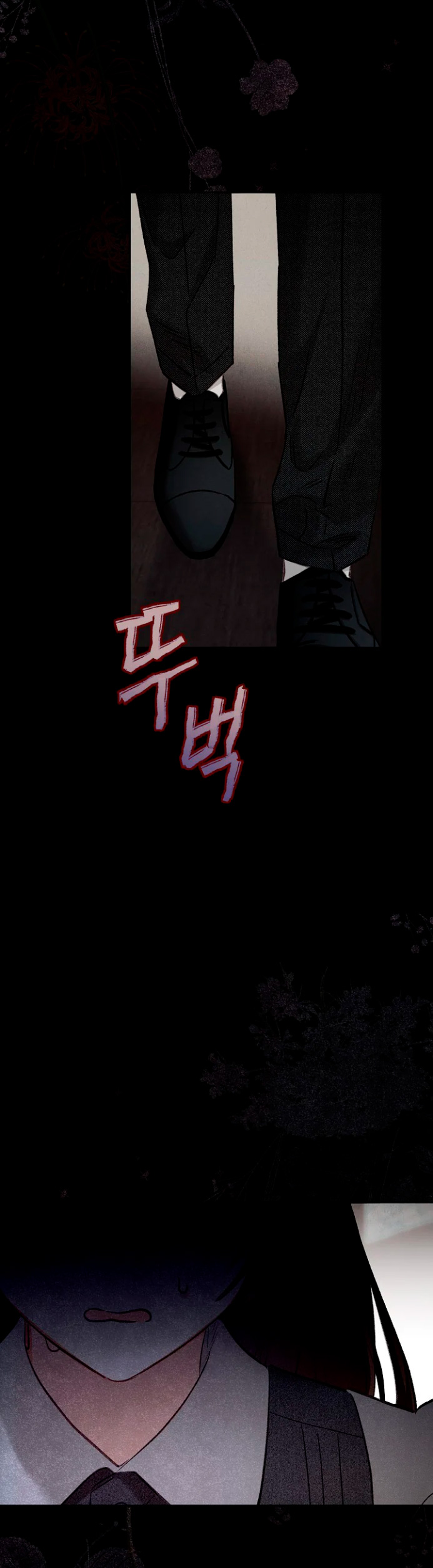 How to Survive as a Maid in a Horror Game Vol. 1 Ch. 2 第45页