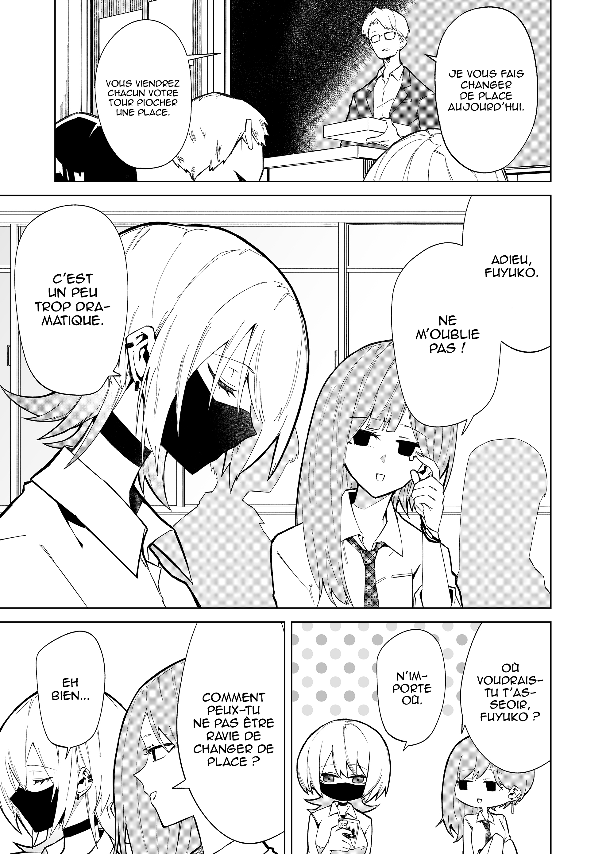 Wolf-chan wa Sumashitai Loup solitaire 第16页