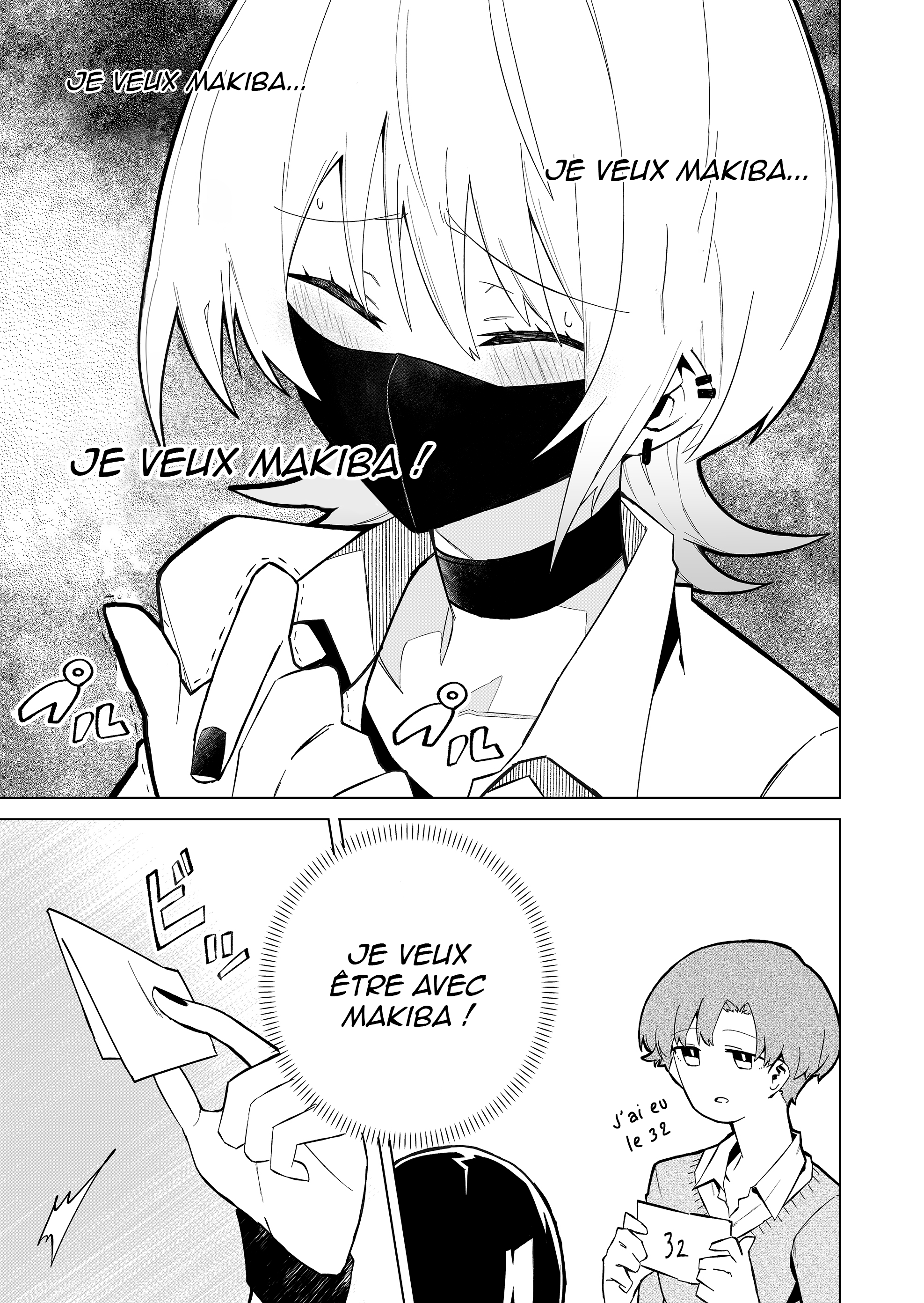 Wolf-chan wa Sumashitai Loup solitaire 第18页