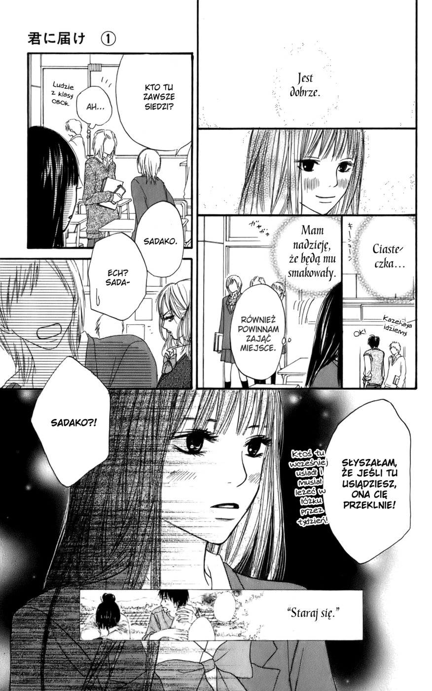 Kimi ni Todoke Zamiana miejsc 第35页
