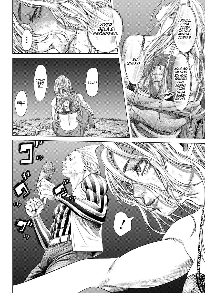 Batuque O Solitário Fora da Lei 第3页