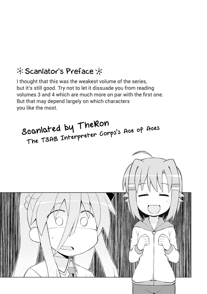 Mahou Shoujo Lyrical Nanoha Vivid Life Hectic Household 第2页