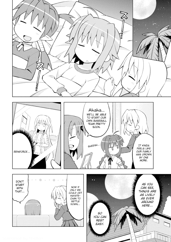 Mahou Shoujo Lyrical Nanoha Vivid Life Hectic Household 第12页