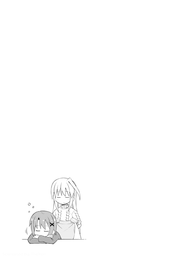 Mahou Shoujo Lyrical Nanoha Vivid Life Hectic Household 第13页