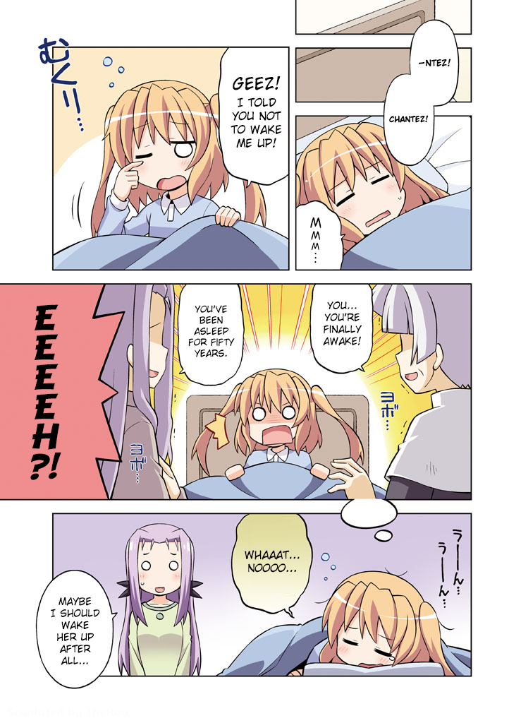 Mahou Shoujo Lyrical Nanoha Vivid Life Hectic Household 第5页