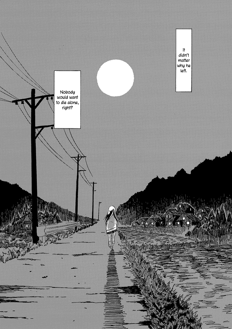 Strobo 第4页