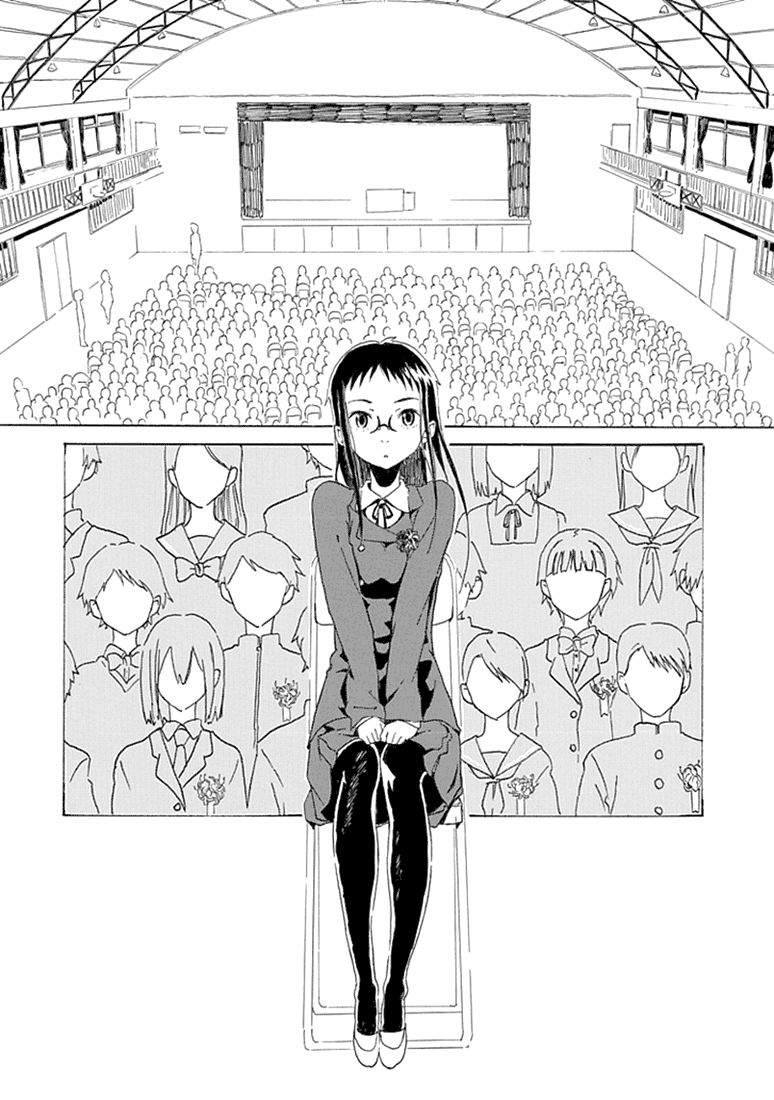 Strobo 第6页