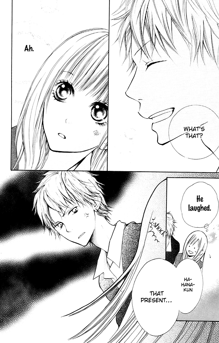 Hana-kun to Koisuru Watashi Don't Mind, Don't Mind 第15页