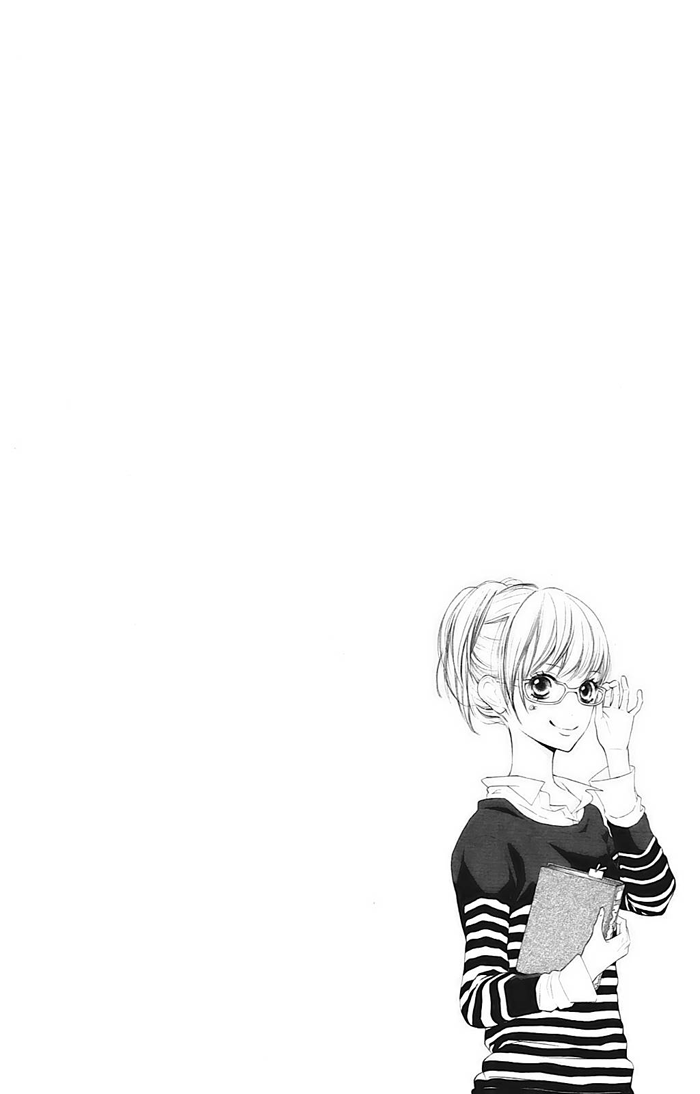 Hana-kun to Koisuru Watashi Don't Mind, Don't Mind 第3页