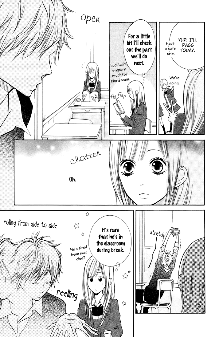 Hana-kun to Koisuru Watashi Don't Mind, Don't Mind 第8页