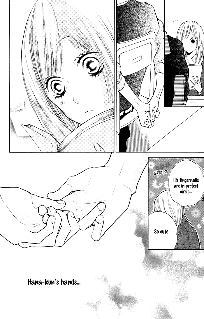 Hana-kun to Koisuru Watashi Don't Mind, Don't Mind 第9页