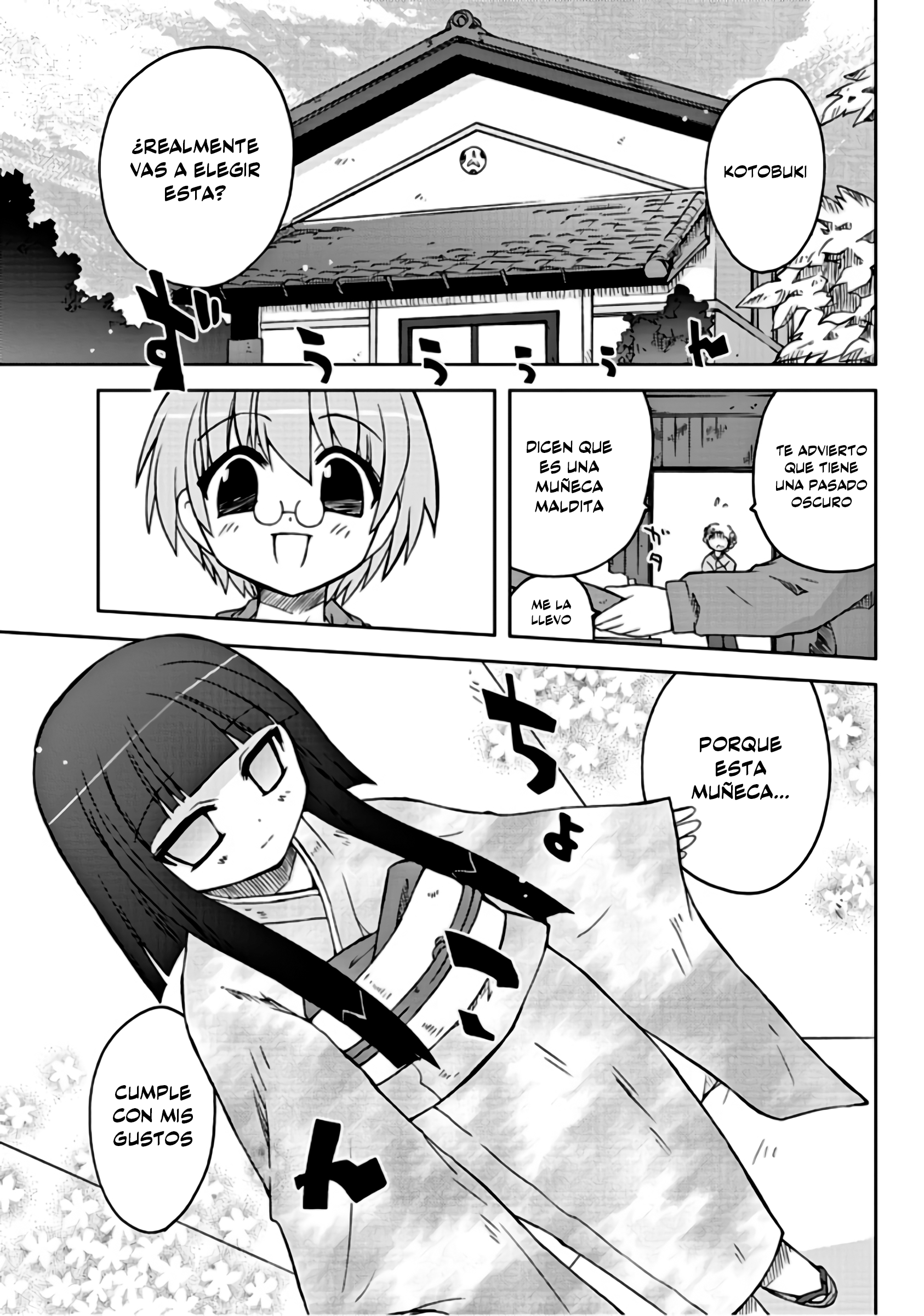 Ai wa Noroi no Nihon Ningyou Ai al ataque 第2页
