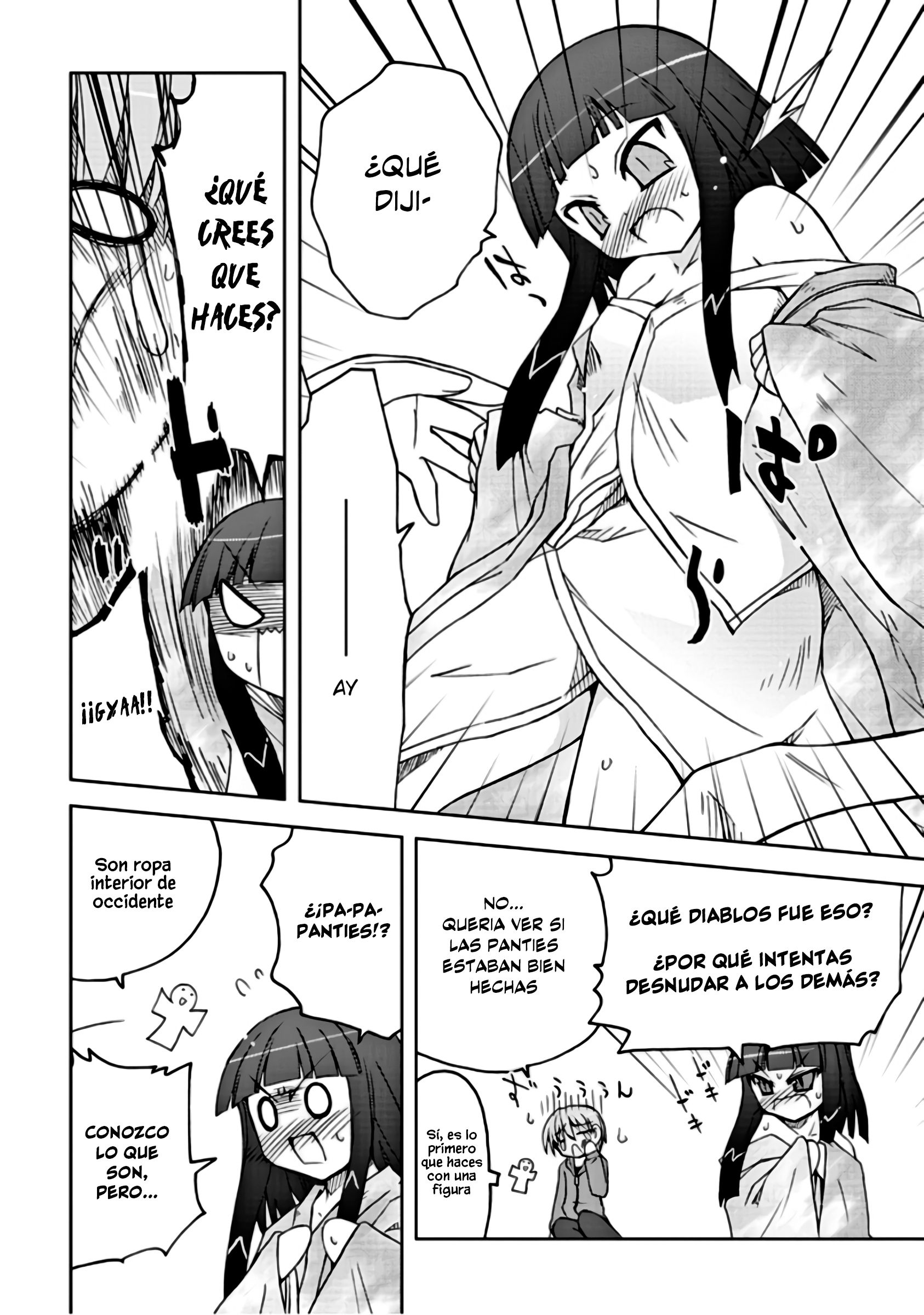 Ai wa Noroi no Nihon Ningyou Ai al ataque 第11页