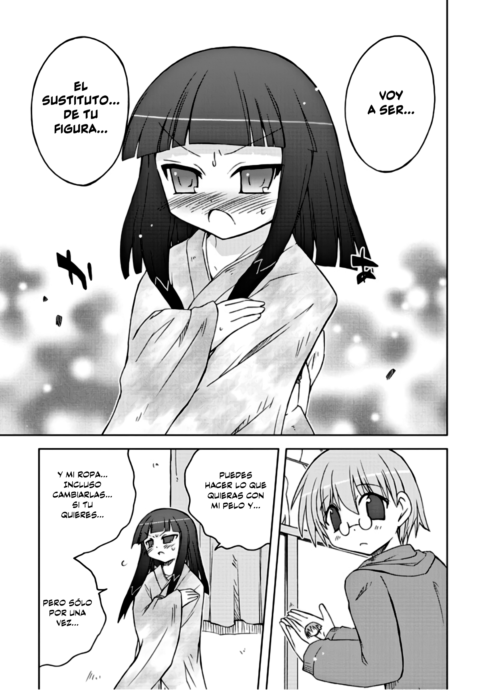 Ai wa Noroi no Nihon Ningyou Ai al ataque 第20页