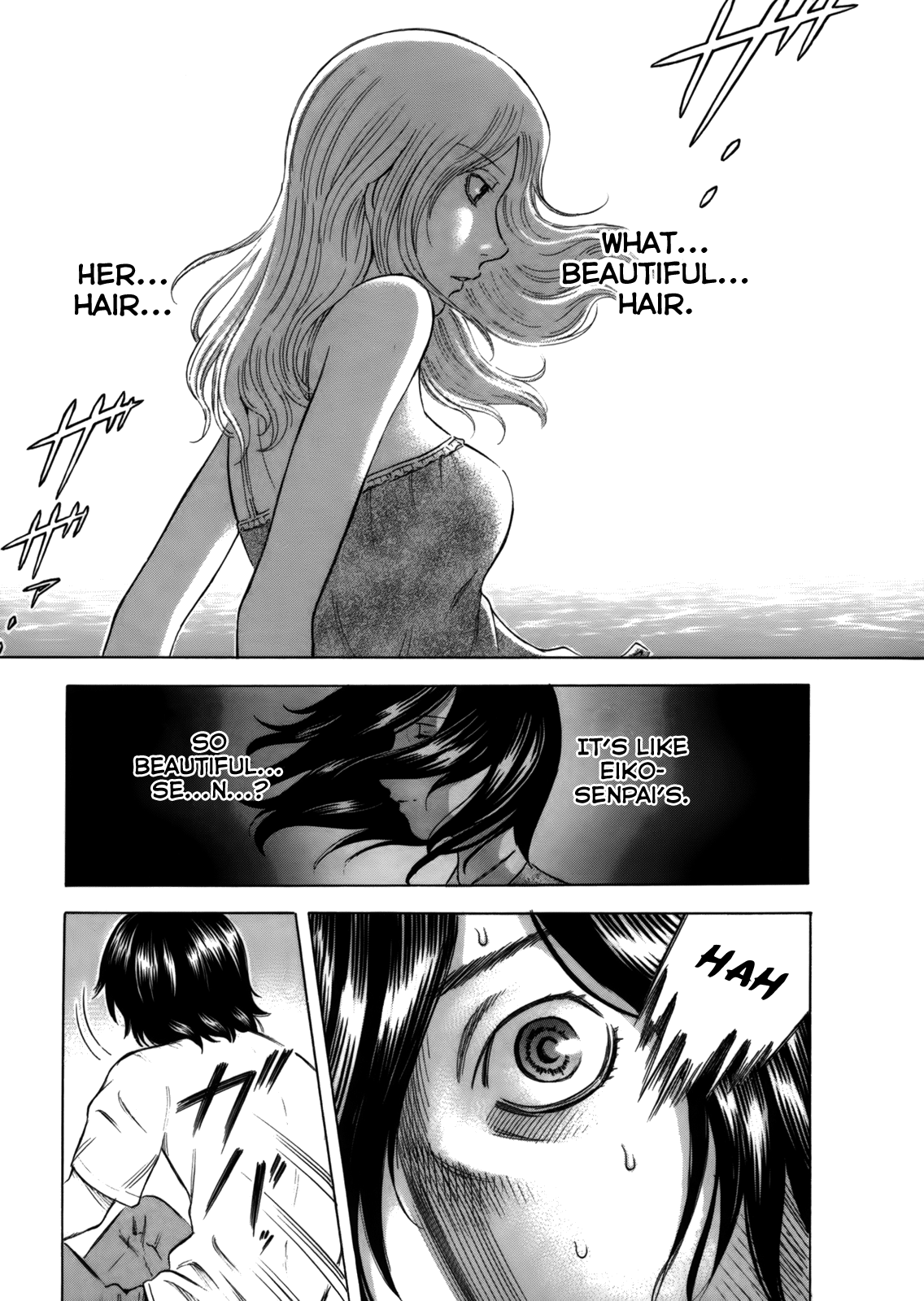 Jisatsutou Vol. 1 Ch. 1 第12页