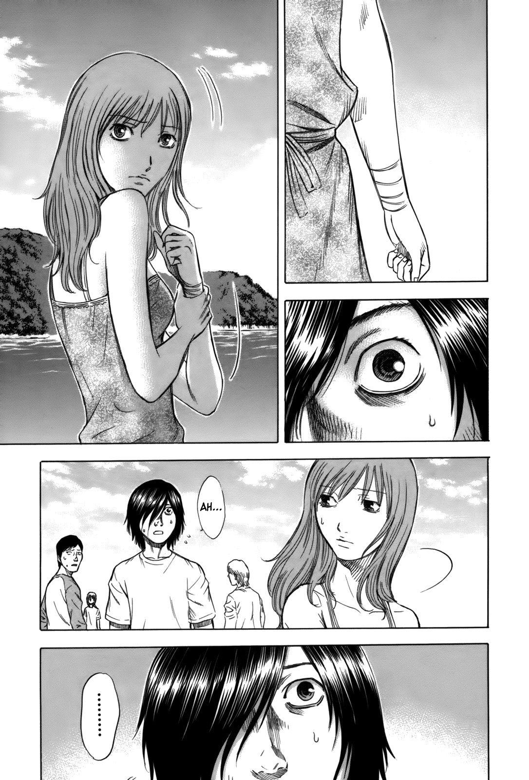 Jisatsutou Vol. 1 Ch. 1 第17页