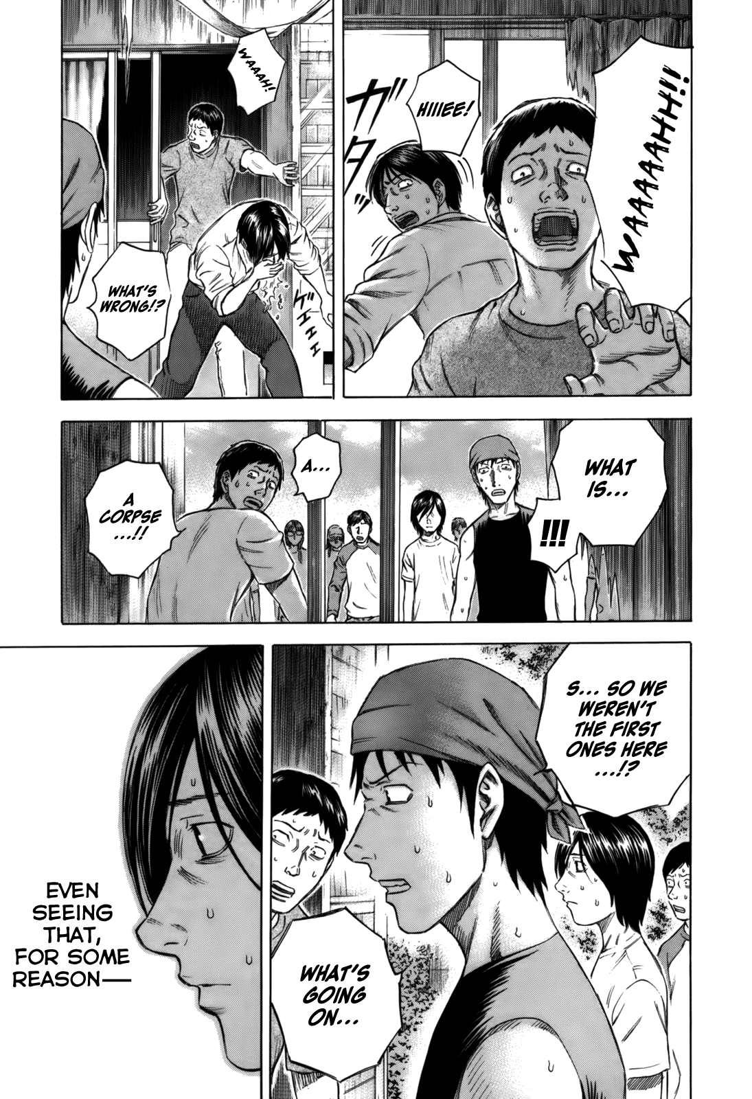 Jisatsutou Vol. 1 Ch. 1 第35页