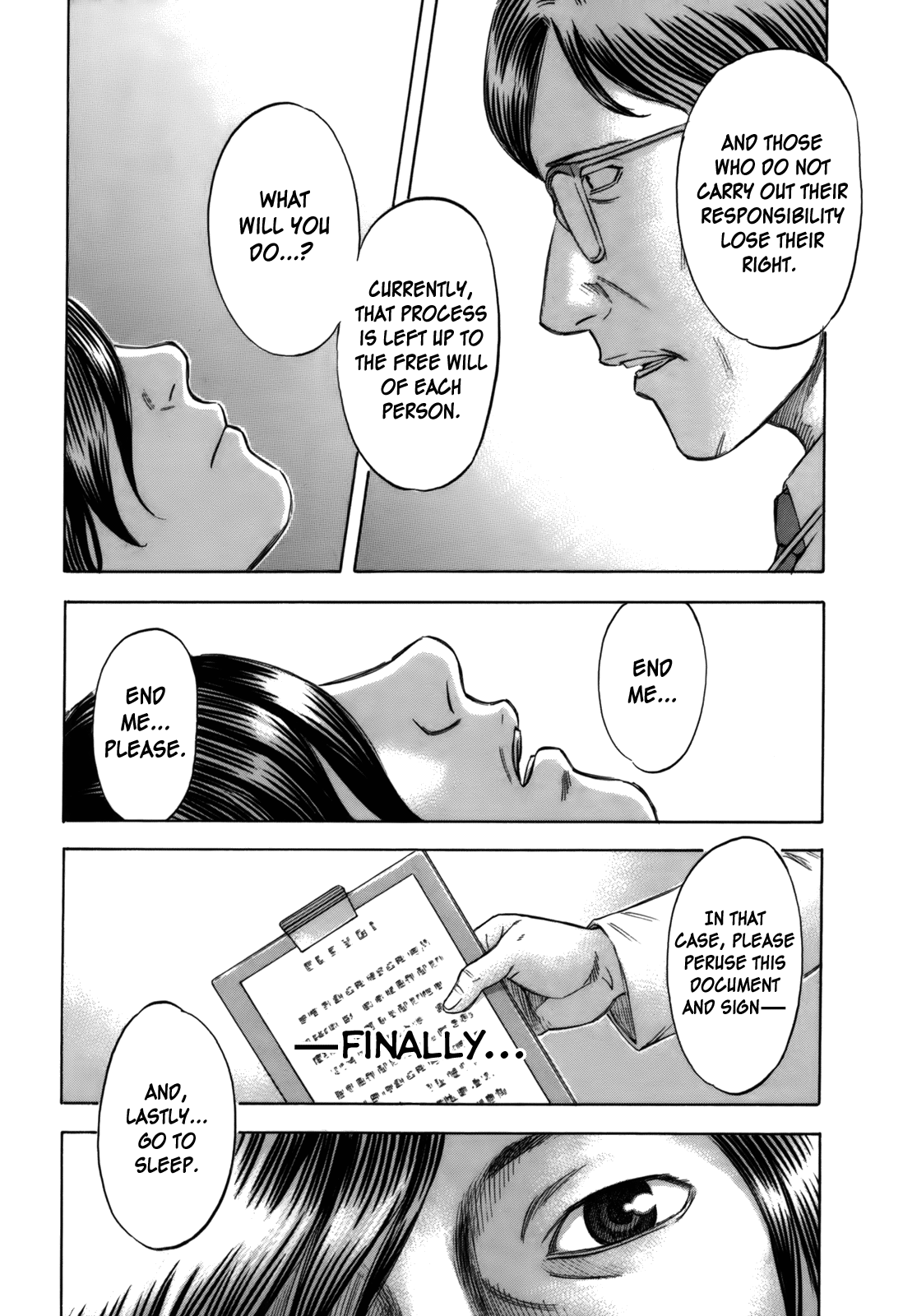 Jisatsutou 第8页