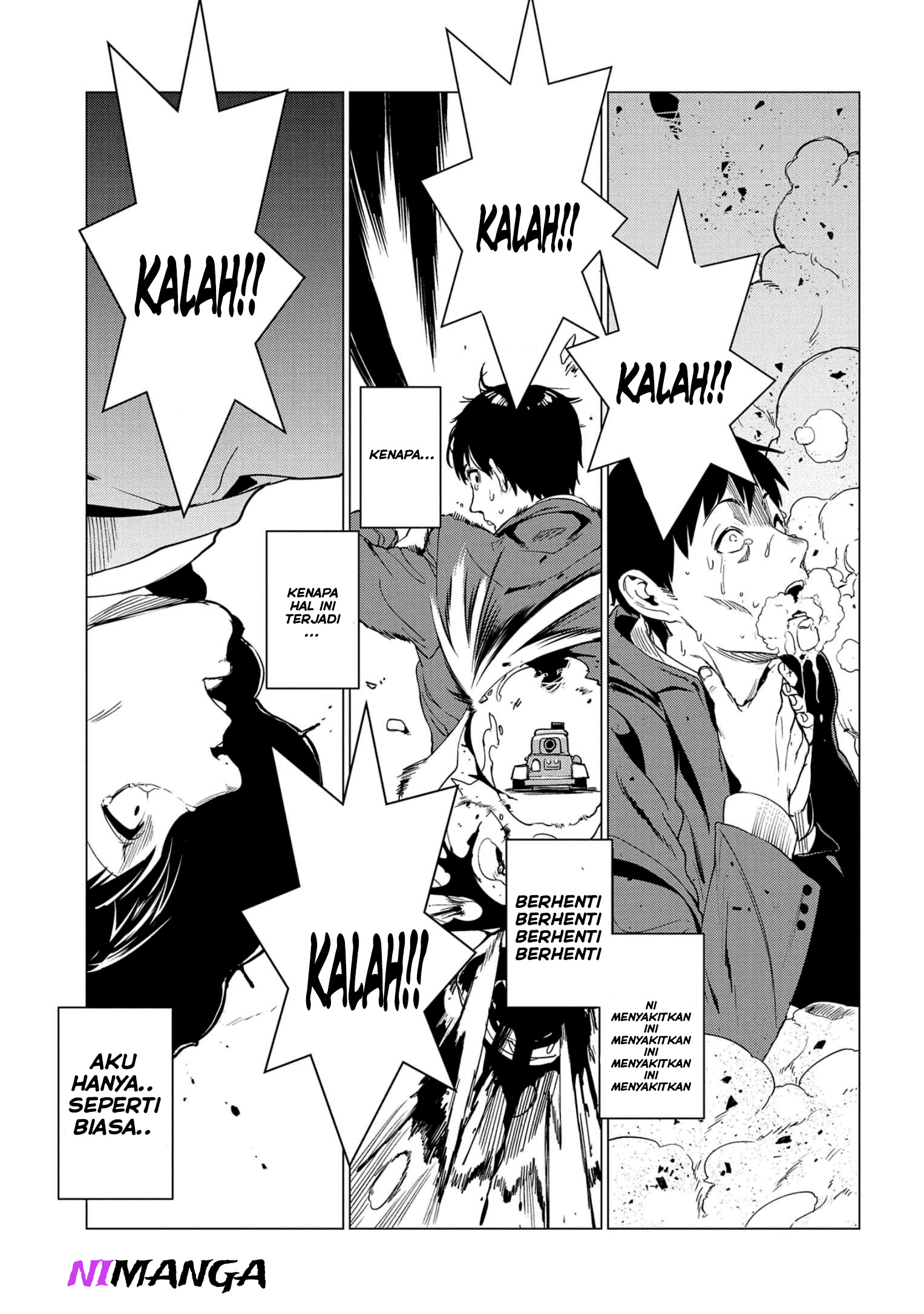 The Weakest Contestant of All Space and Time The Weakest Five 第15页