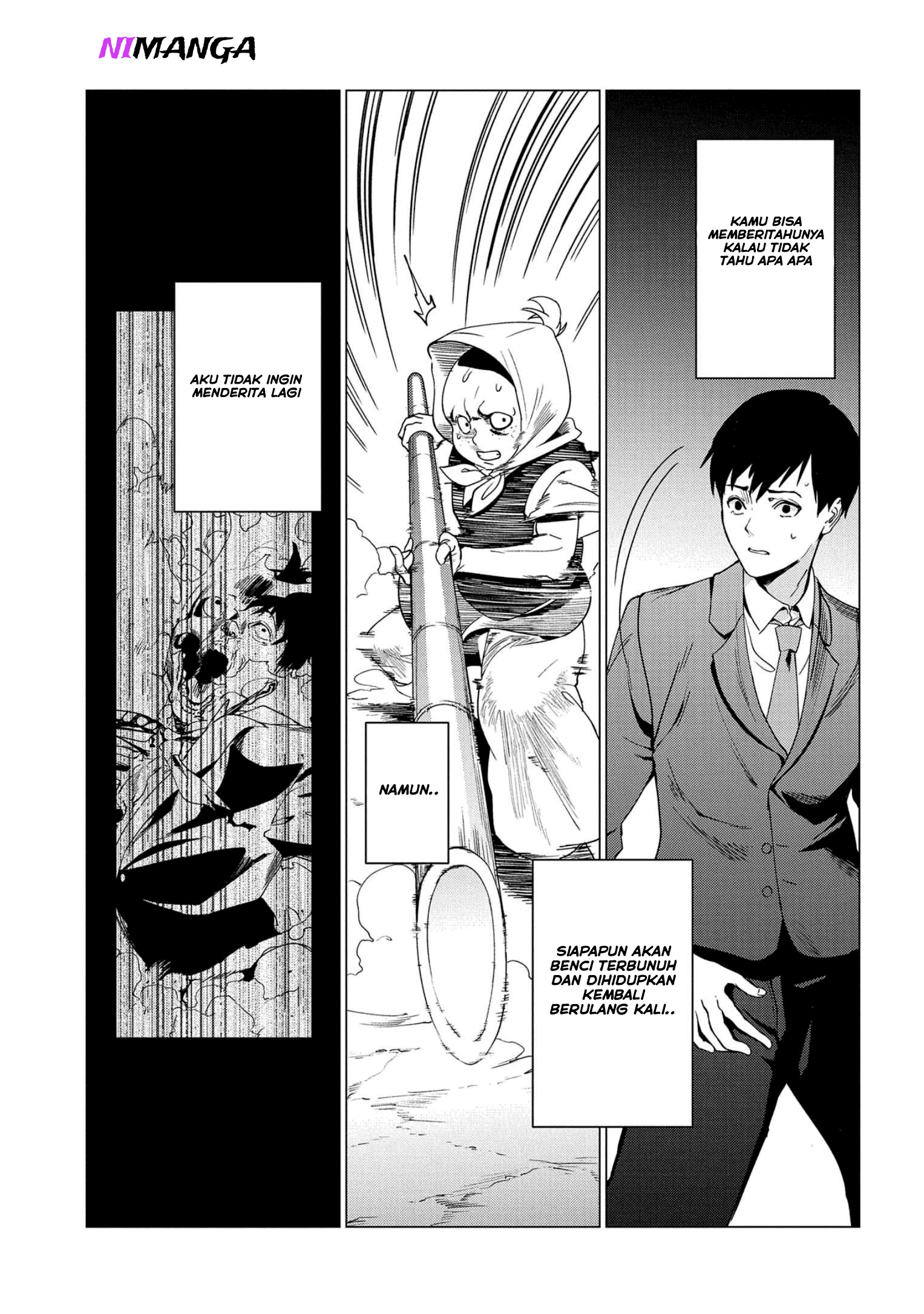 The Weakest Contestant of All Space and Time The Weakest Five 第23页