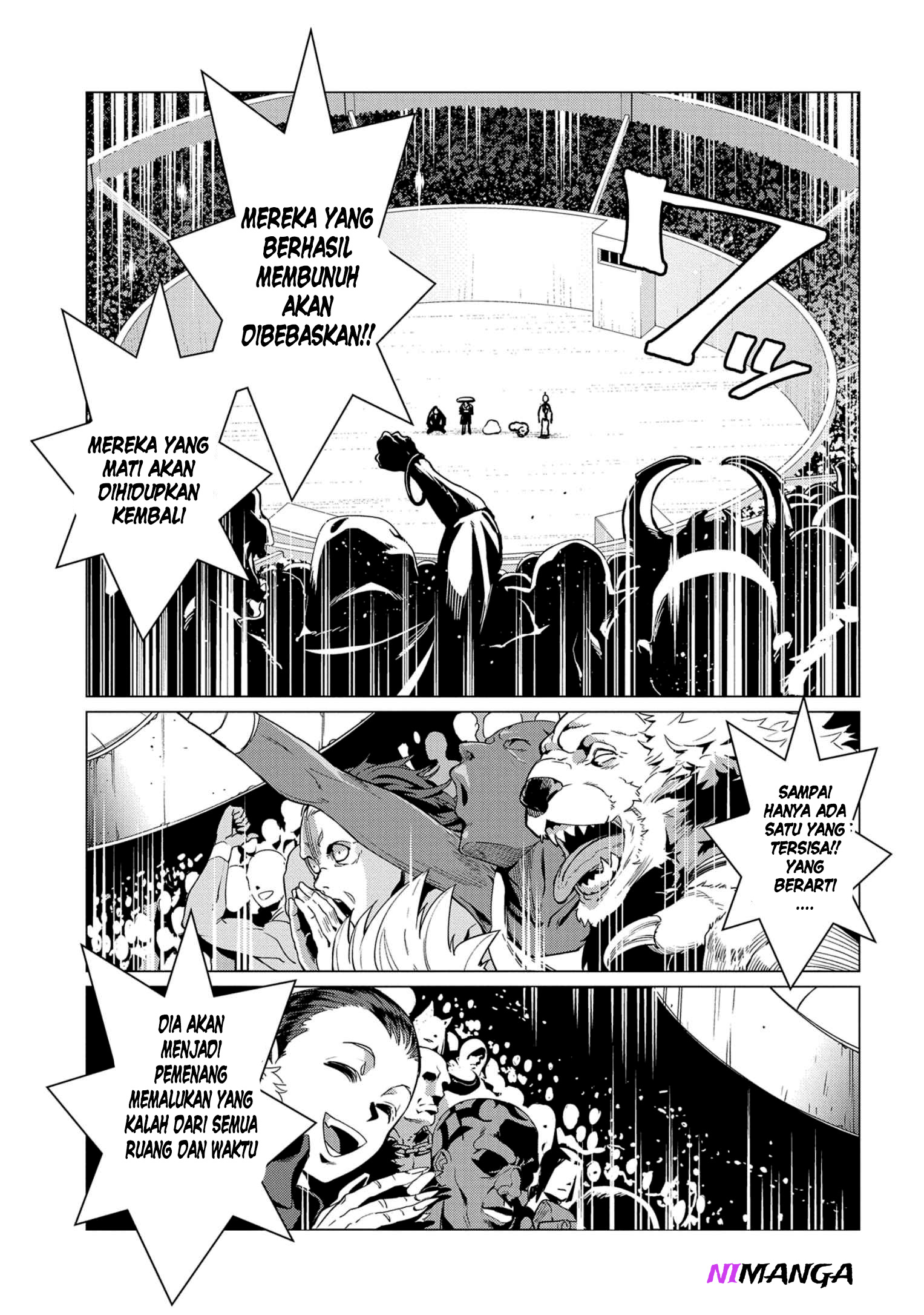 The Weakest Contestant of All Space and Time The Weakest Five 第28页