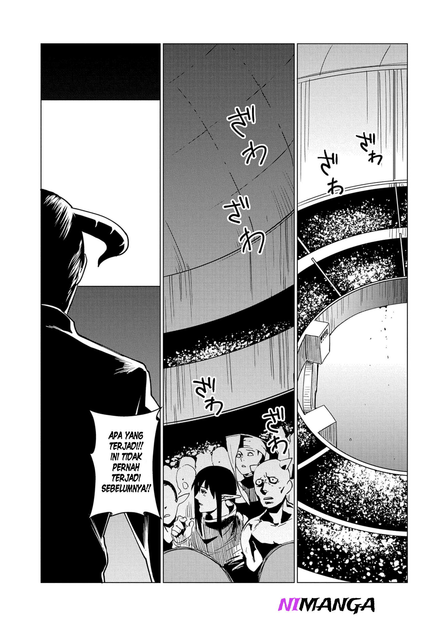 The Weakest Contestant of All Space and Time The Weakest Five 第38页