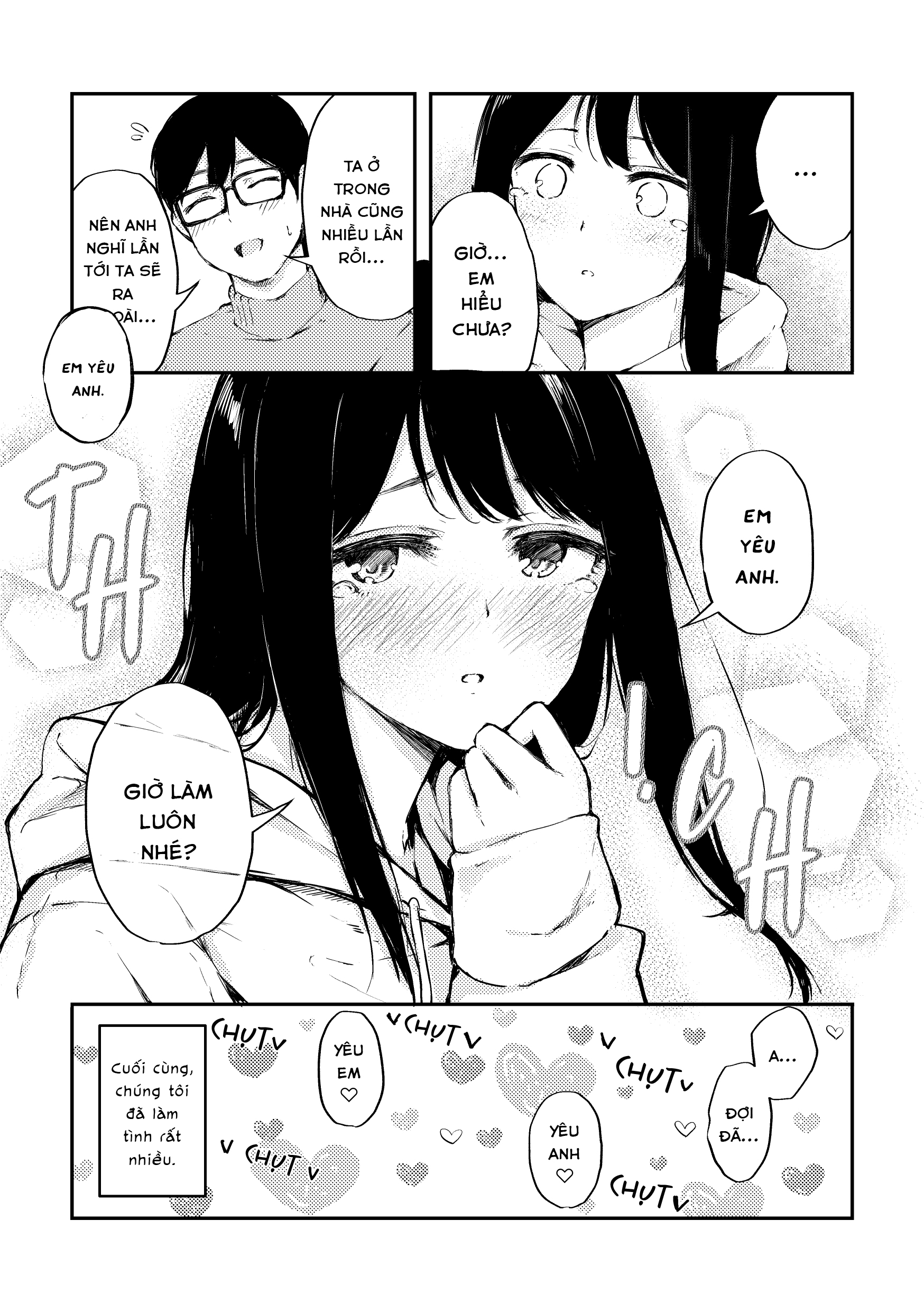 The Girl Who Gets Insecure Because She Likes You 第8页