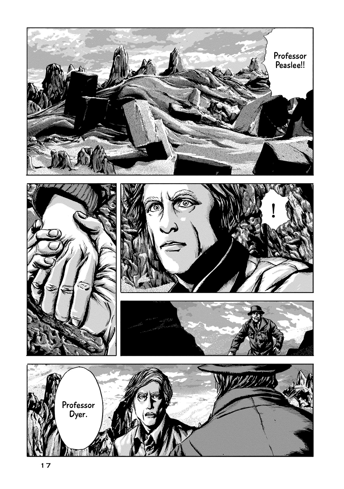 H.P. Lovecraft's The Shadow Out Of Time The Great Sandy Desert in Australia 第15页