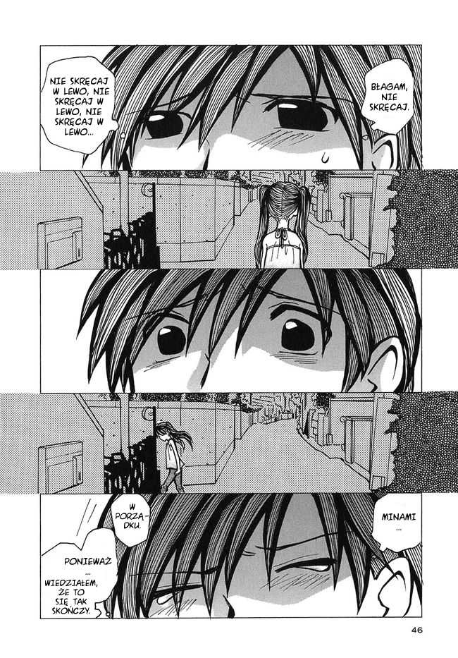 Mon Seul Vol. 1 Ch. 2 第14页