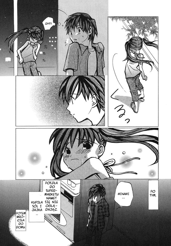 Mon Seul Vol. 1 Ch. 2 第16页