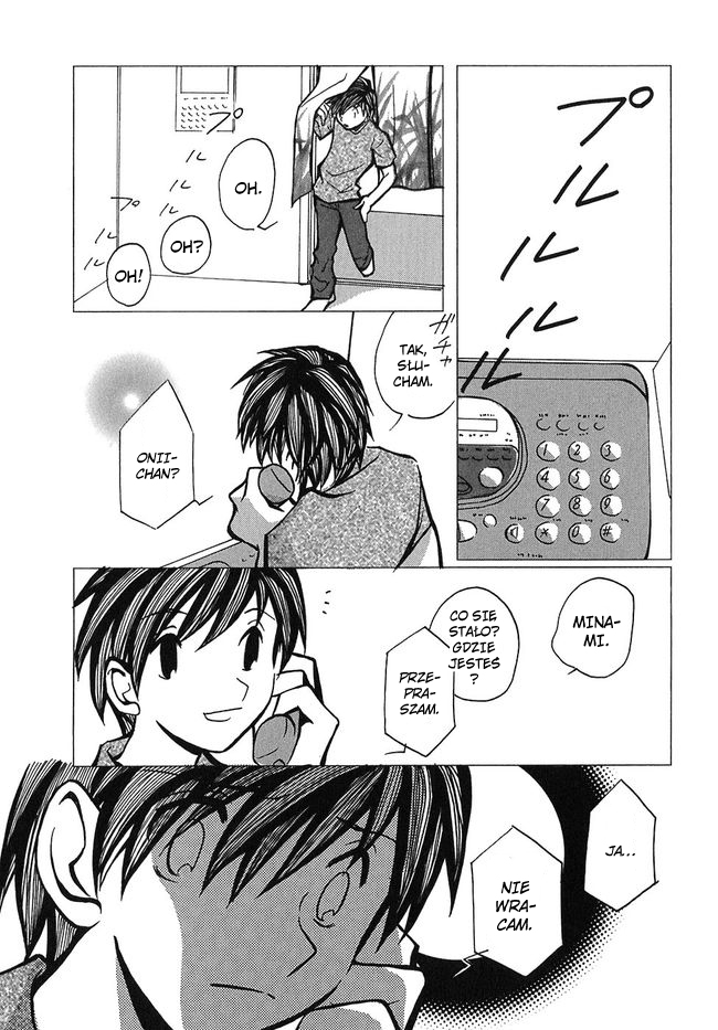 Mon Seul Vol. 1 Ch. 2 第22页