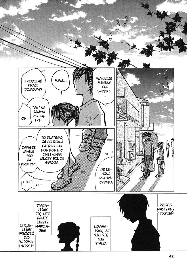 Mon Seul Vol. 1 Ch. 2 第10页
