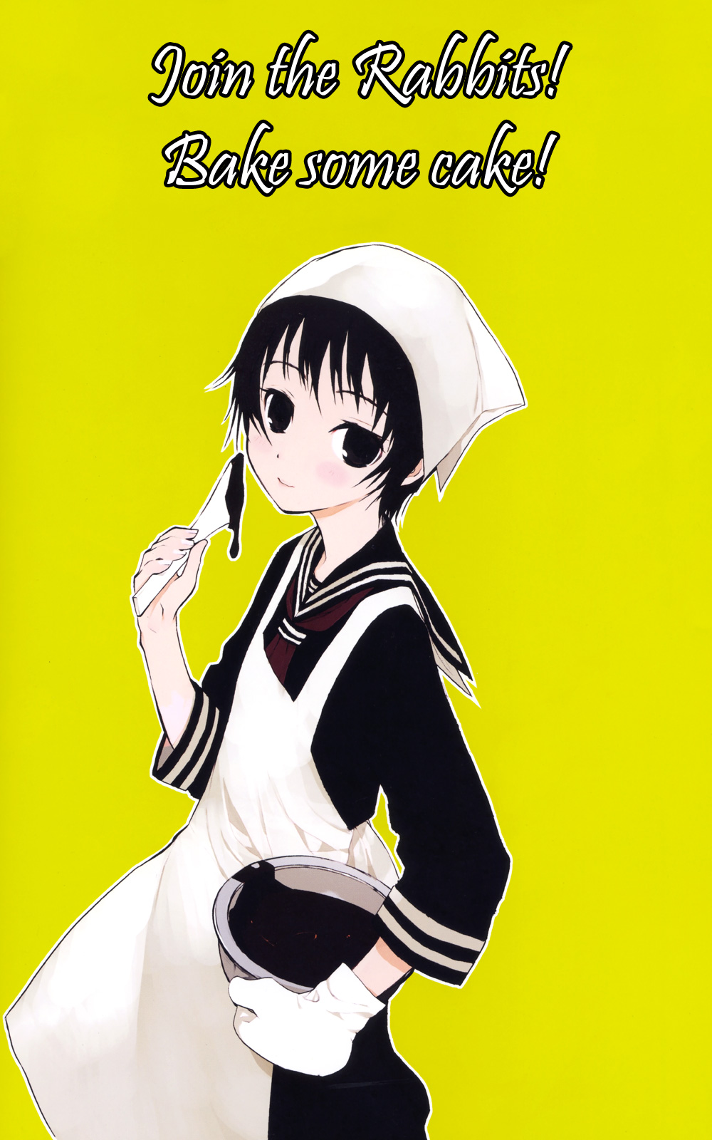 Okamarble 第1页