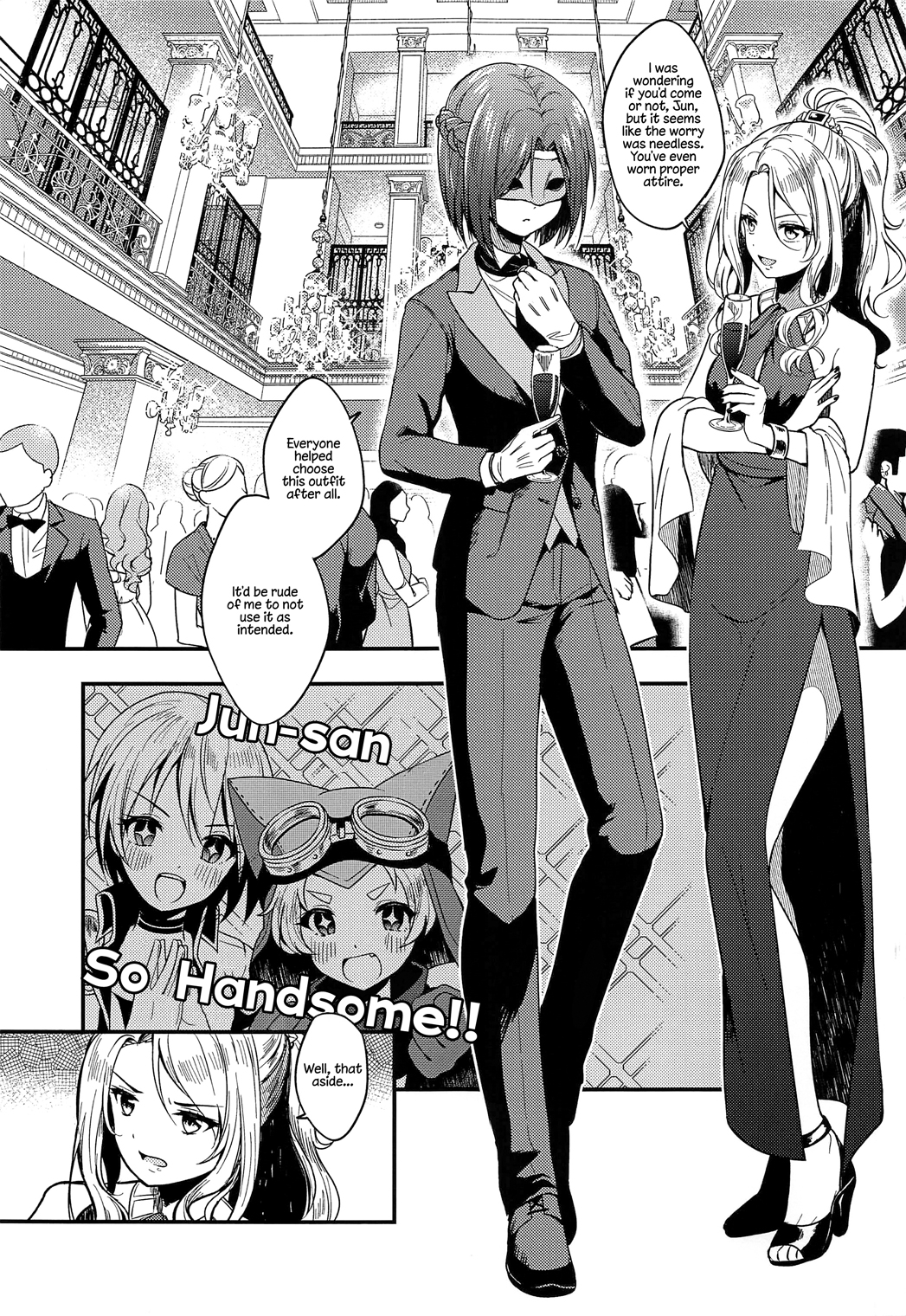 Princess Connect - Moon Feast, My Dear Lady (Doujinshi) 第3页