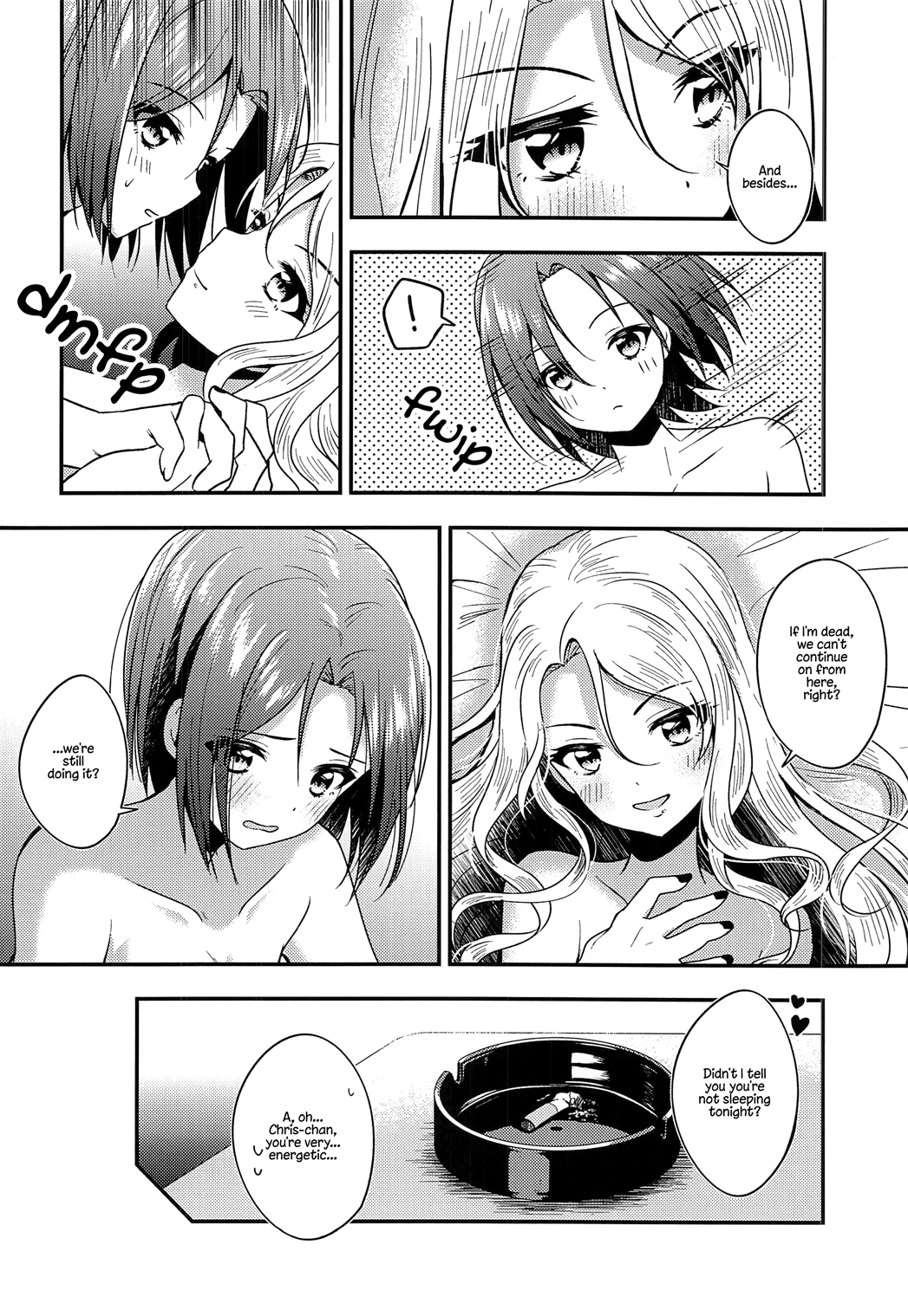 Princess Connect - Moon Feast, My Dear Lady (Doujinshi) Oneshot 第22页