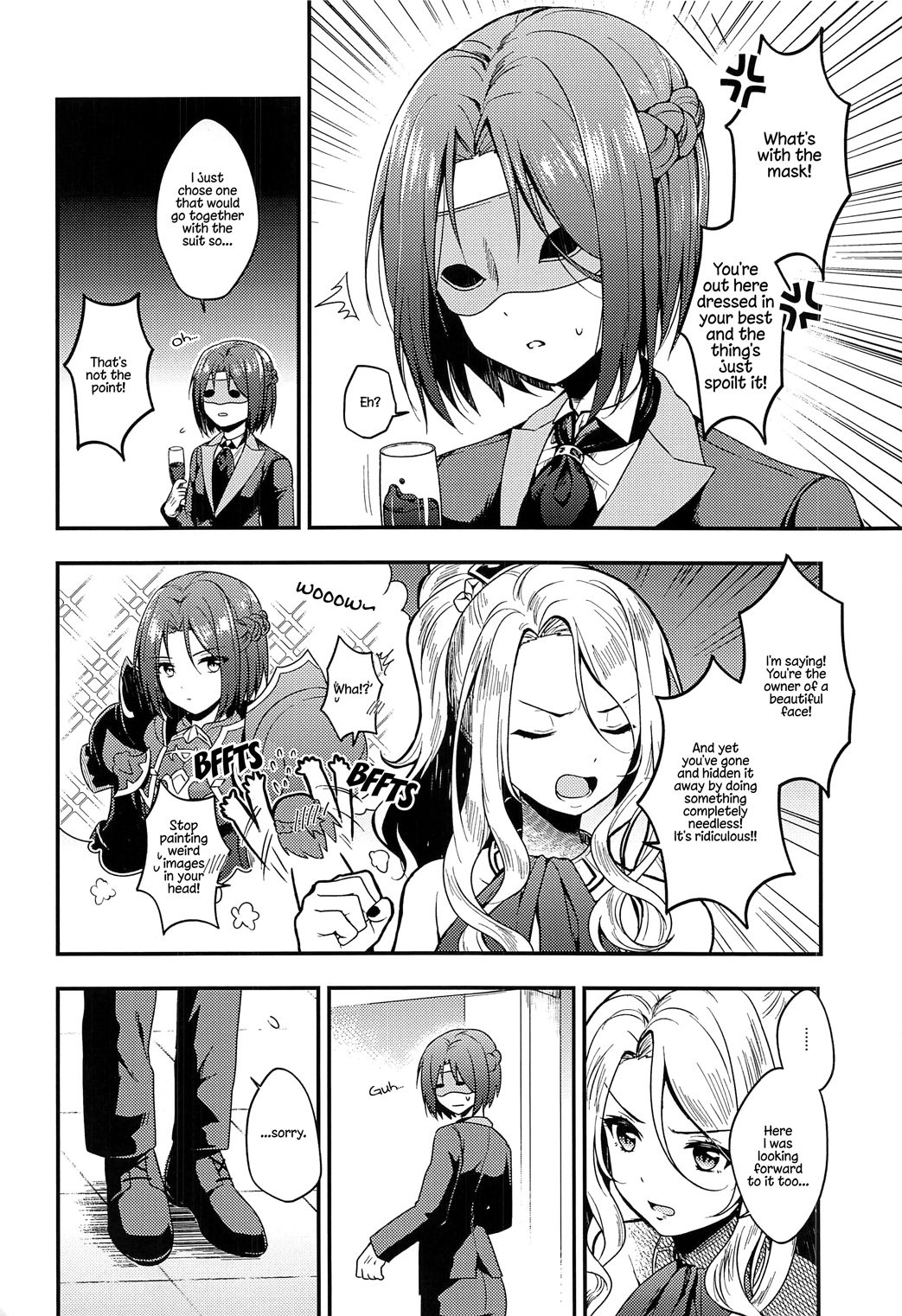 Princess Connect - Moon Feast, My Dear Lady (Doujinshi) 第4页
