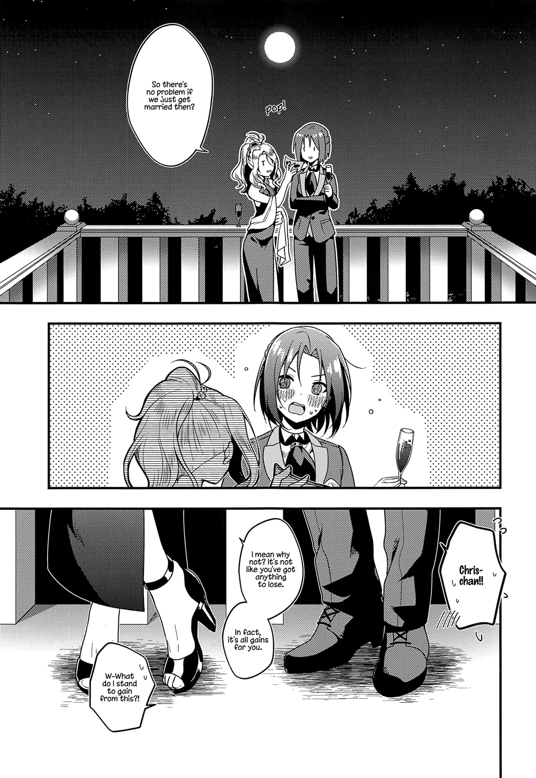 Princess Connect - Moon Feast, My Dear Lady (Doujinshi) 第7页