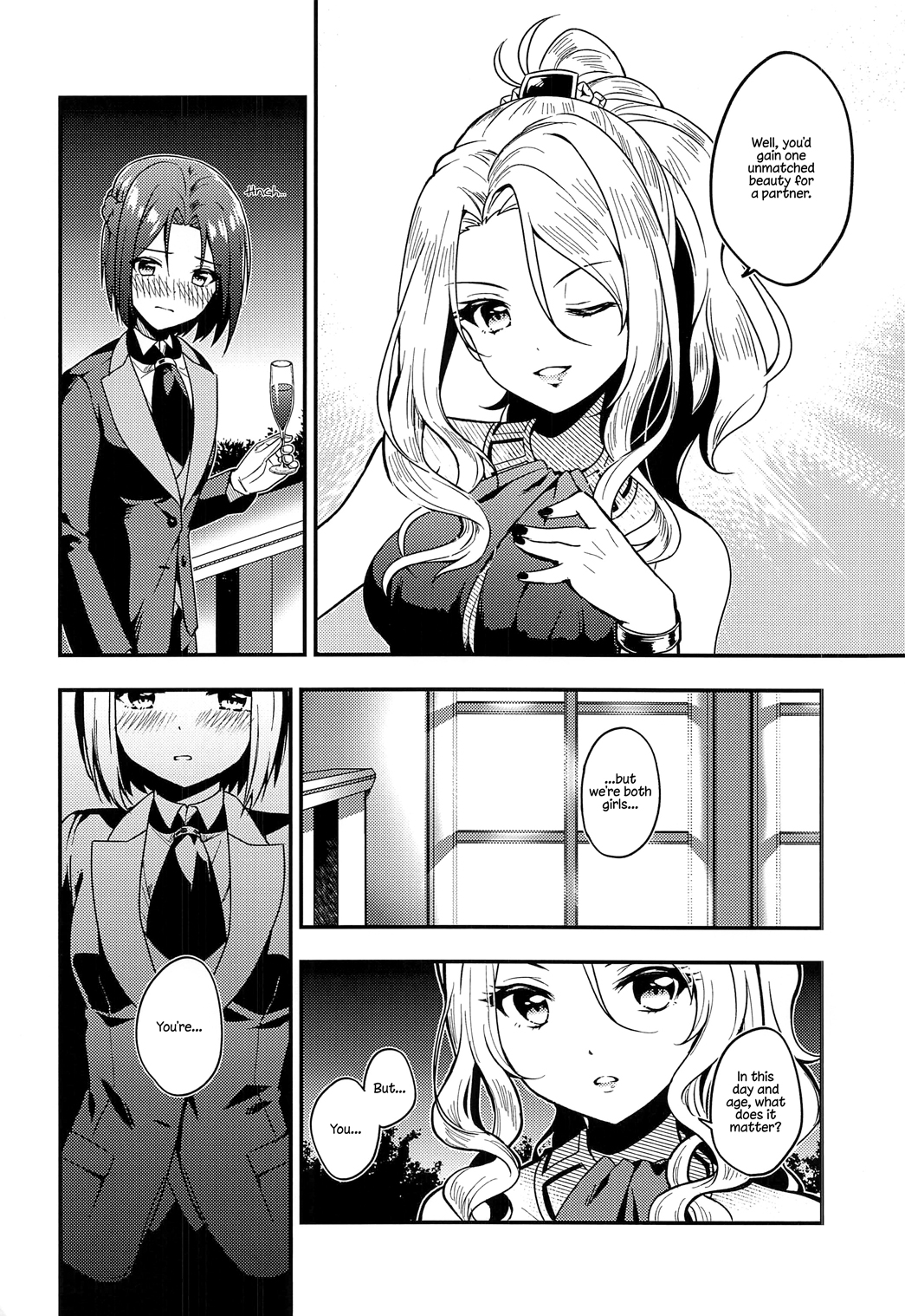 Princess Connect - Moon Feast, My Dear Lady (Doujinshi) 第8页