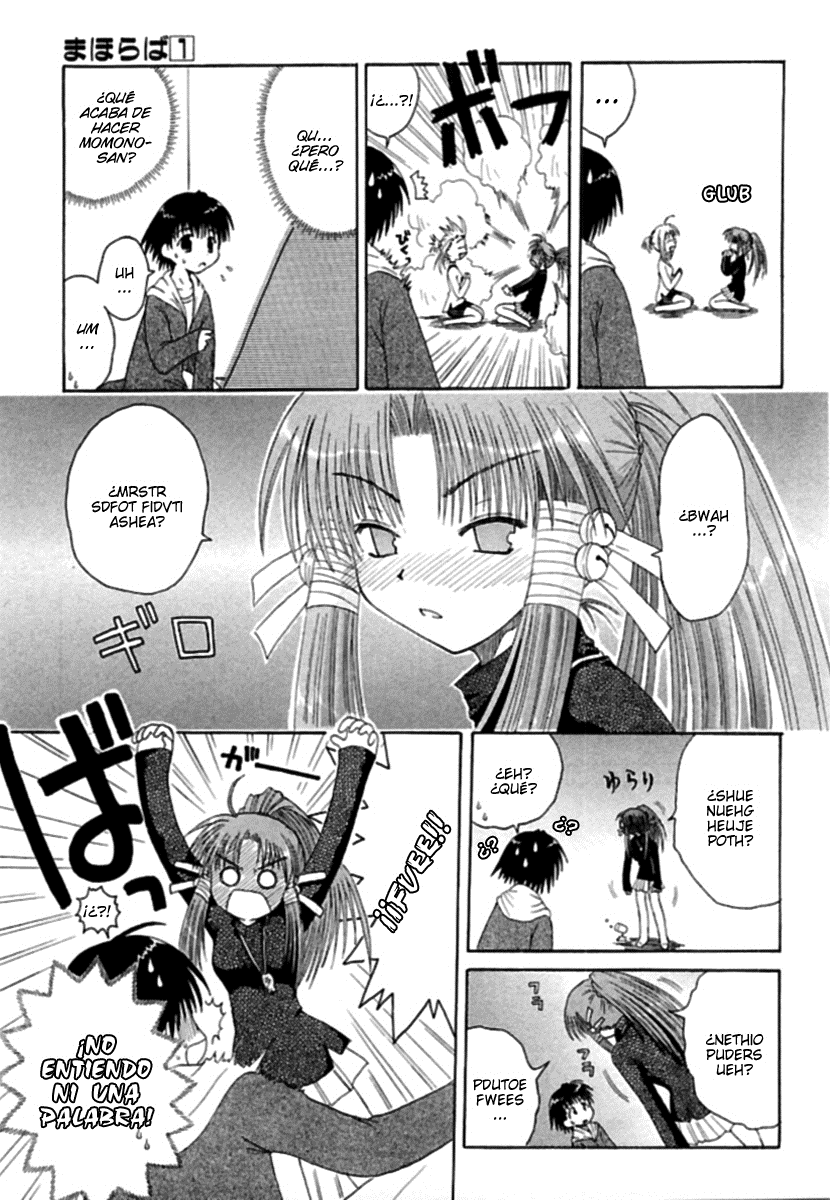 Mahoraba ¿En serio? 第17页