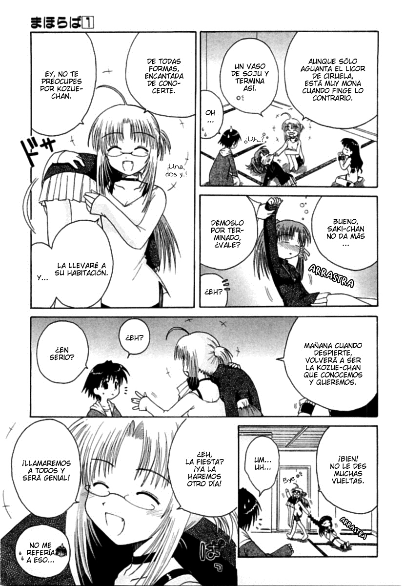 Mahoraba ¿En serio? 第19页