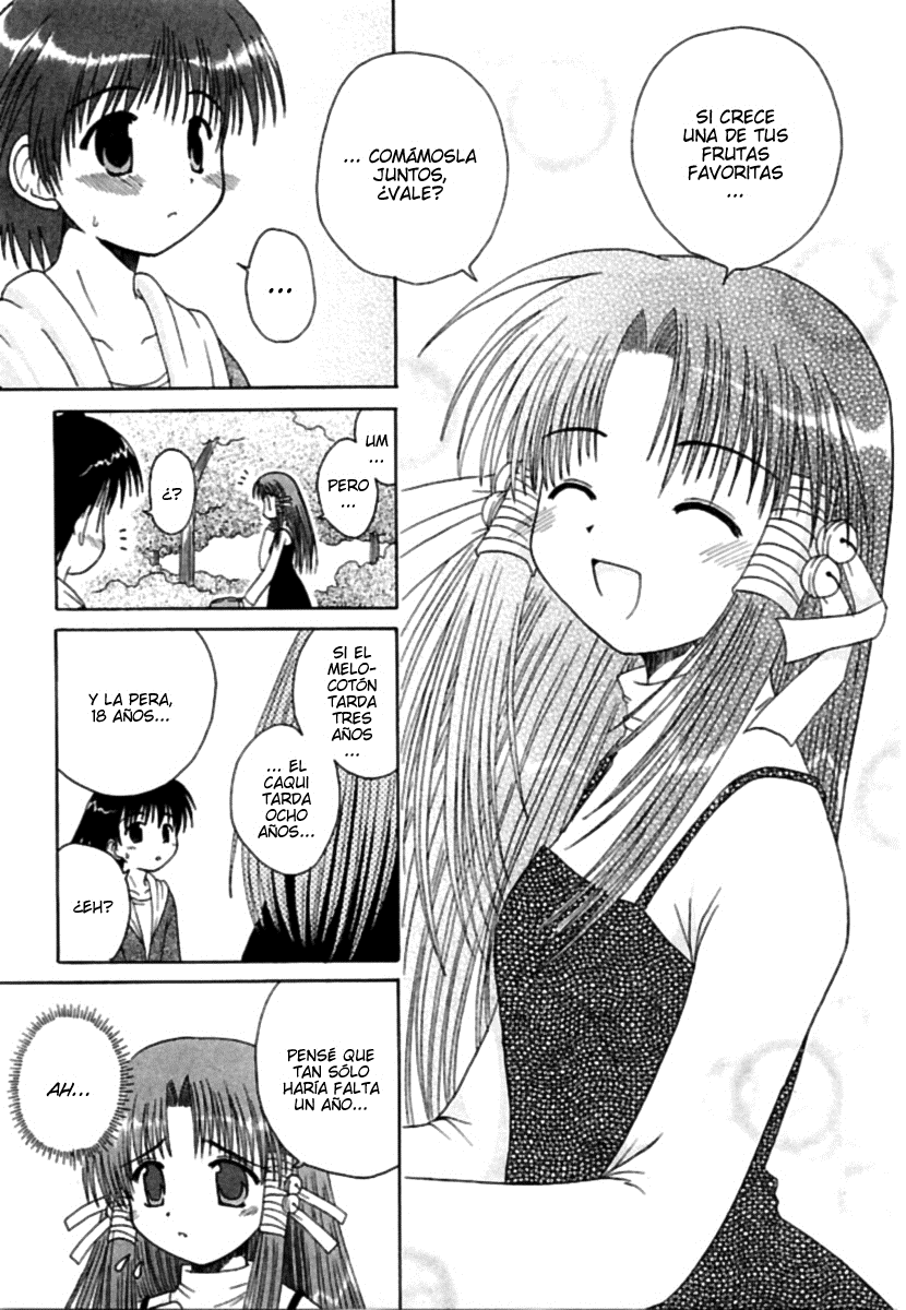 Mahoraba ¿En serio? 第25页