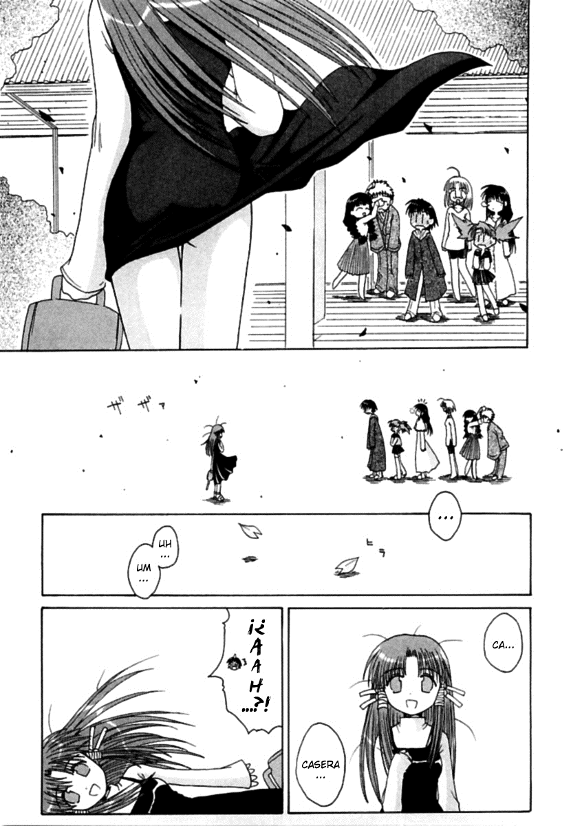 Mahoraba ¿En serio? 第31页